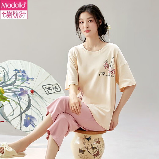 Pajamas à manches courtes modaux Set New Chinese Women's National Style Home Clothing Pantals Pantal