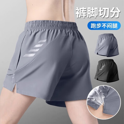 Quick-drying and comfortable sports shorts for men plus size running fitness three-quarter pants badminton uniform pants sports pants black high quality 3XL recommended 140-160 Jin Jin is equal to 0.5 kg