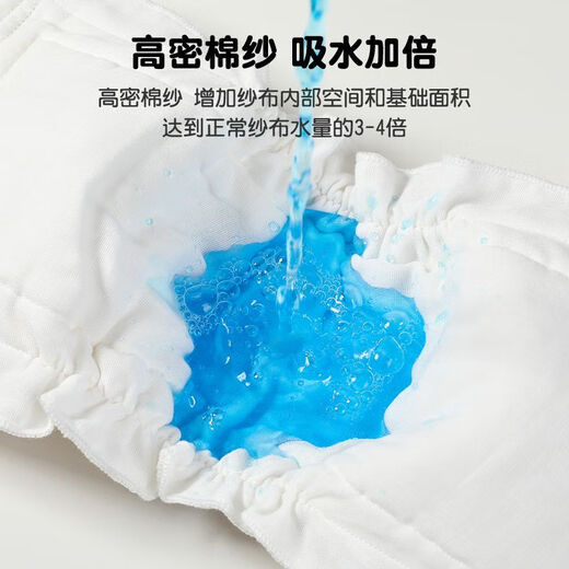 煦凛德国品牌尿布可水洗新生儿介子布婴儿布尿裤夏纯棉纱布透气尿布 粉+咖+黄 3条装 90（建议12-20斤）