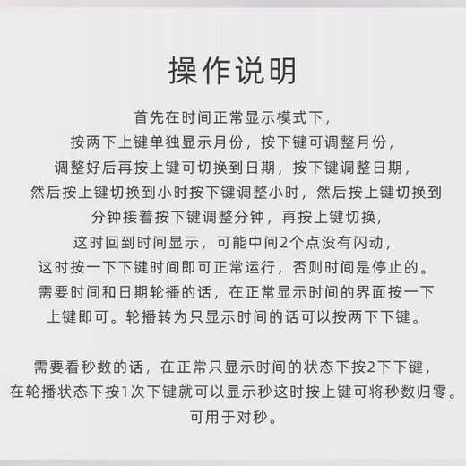 Electronic clock, alarm clock, mini electronic watch for student exams, portable and hangable, trendy living appliances, trendy decoration, high school, primary school and university, one pack (random color)