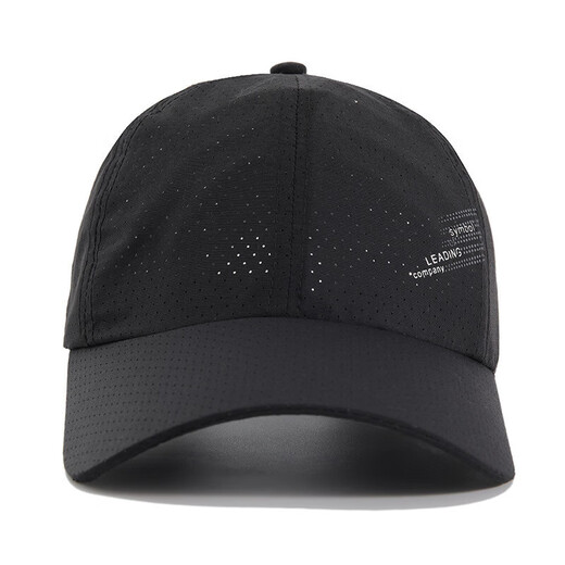 Hat men's summer quick-drying duck tongue casual fishing sunshade baseball cap outdoor mesh breathable sun hat for women dark gray one size fits all 56-58