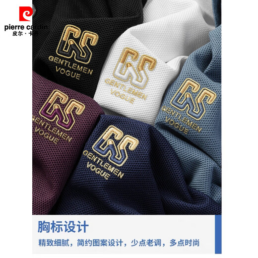 皮尔卡丹纯棉男士短袖POLO.衫夏季新款高档轻奢刺绣翻领T恤宽松中年爸爸装 6626军绿色 XL 52【建议140-160斤】
