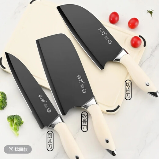 Sun Tzu's Art of War, antibakterielle Messerkombination aus Xinjiang, Haushalts-Knochenhackmesser, scharfes Küchenmesser und Mehrzweckmesser, dreiteiliges White Shark-Set