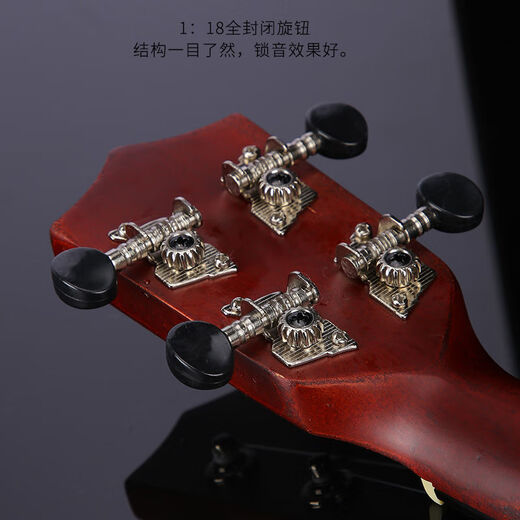 Runyang Veeneer Ukulele 23 -дюймовая 23 -дюймовая маленькая гитара для начинающих детское музыкальное инструмент -инструмент укулеле Runyang 21 -дюймовый красный - полный набор аксессуаров