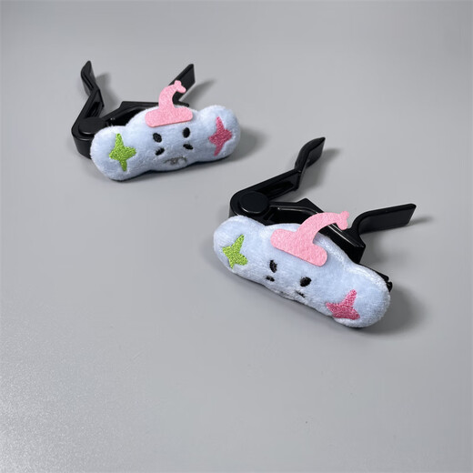 
Sijie brand Rongdetang cute little animal cartoon folk songs electric guitar ukulele vocal clip tuner yellow