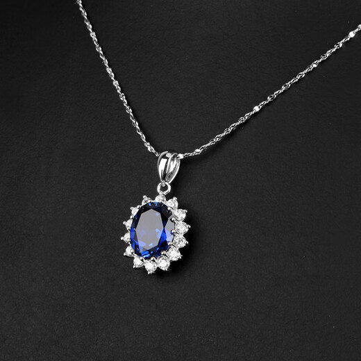 Guran Princess Diana sapphire women's pendant sterling silver platinum-plated colorful gemstone necklace tanzanite color gemstone egg-shaped necklace without chain