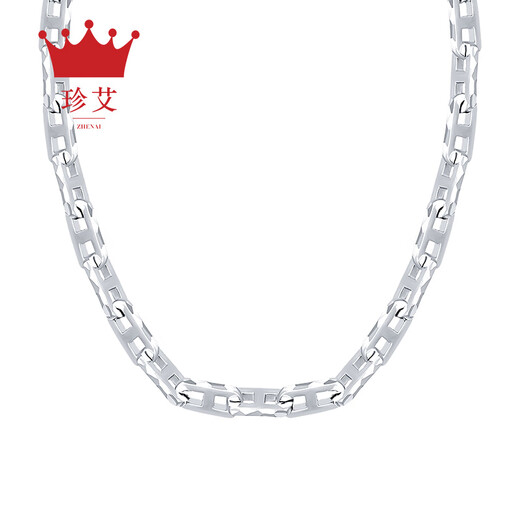 Zhenai PT999 platinum men's Japanese chain platinum men's necklace, hollow design, polished, exquisite and fashionable, PT999 full platinum, 33.76g 52cm