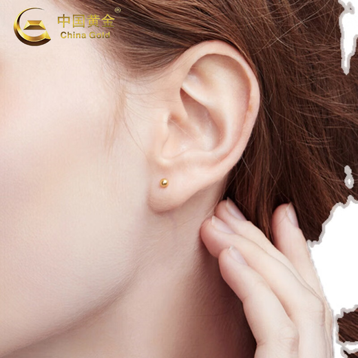 CHINA GOLD 18K gold pearl earrings for women, new versatile round bead straight needle earrings, Valentine's Day birthday gift for girlfriend, delivery today/next day 18K gold pearl earrings-3mm, about 0.1g