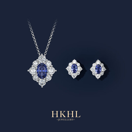 HKHL Star Language Sterling Silver Tanzanite Sapphire Necklace Women's Light Luxury Niche Clavicle Refining Birthday Gift Tanzanite Sapphire Necklace + Brand Gift Box
