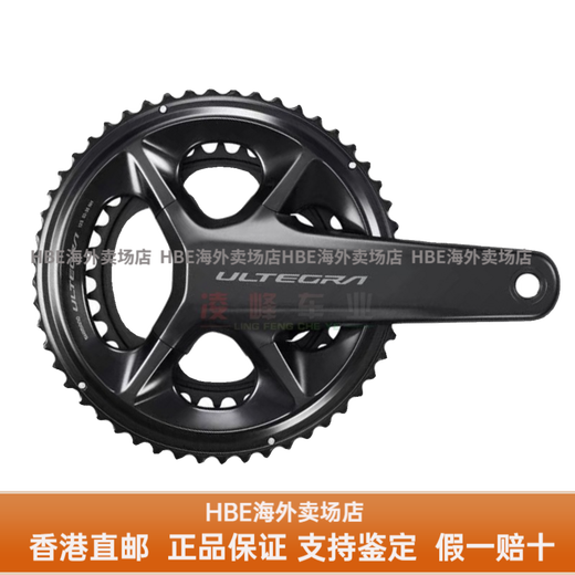 SHIMANO禧玛诺禧玛诺R8170公路车12速电子变速套件油压碟刹R7170 R8150 R8170套件（50-34T/170牙盘30T飞
