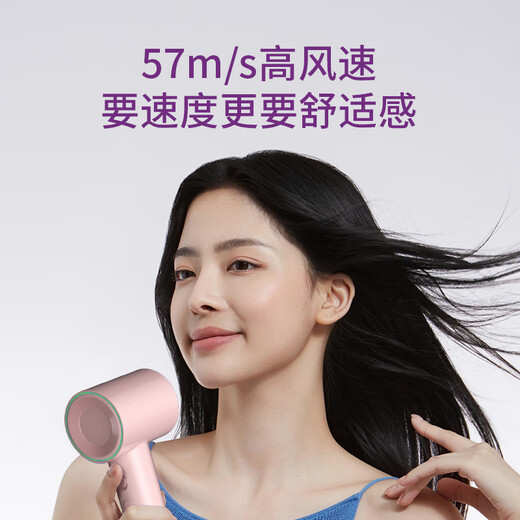 KEHEAL Kesi high-speed hair dryer household 3.7 billion water light plasma household negative ions do not hurt power generation hair dryer quick dry hair care portable hair dryer gift home appliances national subsidies
