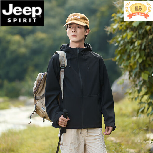 JEEP SPIRIT2025 Autumn and Winter Jacket Women's Three-in-One Jacket Men's Outdoor Windproof and Waterproof Cycling Fishing and Mountaineering Jacket Unisex Fleece - Glacier Gray XL