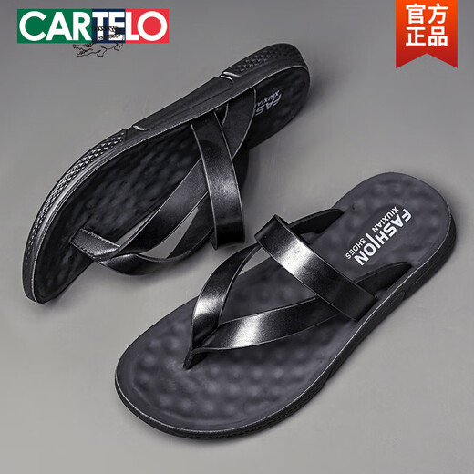 卡帝乐鳄鱼（CARTELO）人字拖男士高端2025夏季潮牌外穿软底防臭防滑耐磨高级感男拖凉鞋 683雕花黑色 38