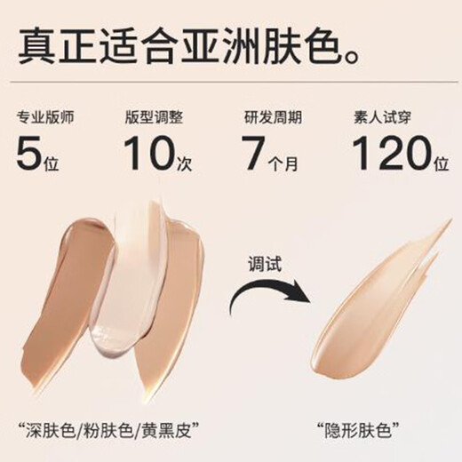 欧迪芬美背背心文胸一体外穿隐形无痕粉底液内衣夏季薄款挂脖露背无钢圈