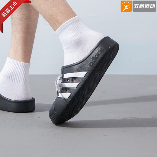 Adidas hommes et femmes chaussures 2025 été nouvelles chaussures de sport voyage respirant chaussures de plage décontracté mode tendance maison pantoufles JH9848 37