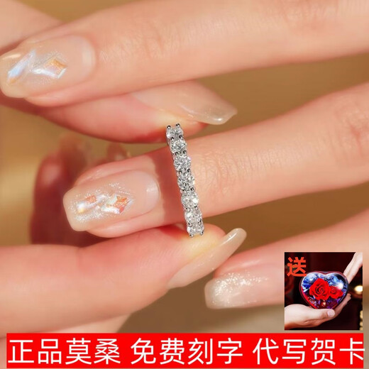 Moissanite row of diamonds for women, fashionable and personalized stacking, versatile simulated diamond tail ring, sterling silver, platinum-plated pt950 ring, light luxury model - classic single row of diamonds - rose gift box, default live mouth, closed mouth, note ring number