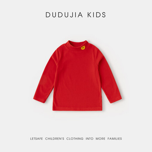Dudujia children's bottoming shirt New Year's clothing winter baby long-sleeved T-shirt winter clothing boys New Year clothes girls New Year children's clothing red 110