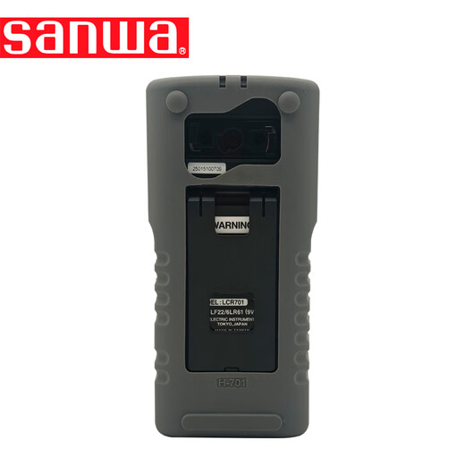 SANWA Digital Multímetro PC20 Japonés SANHE Multímetro de alta precisión multifunción LCR701 (Identificar automáticamente la función L/C/R)