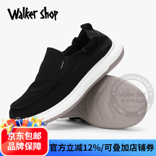 Walker Shop Shop Shoes para hombres 2025 Summer Nuevo SOFT SOLO SOLO UNA PISO ZAPATOS HOMBRES PLATIVOS ALAVENTA DE PATOR DE SELLA DE INA DEL ALGO DEL INA CALIENTE PARA MEN NEGRO 43 [Tamaño del zapato de cuero]
