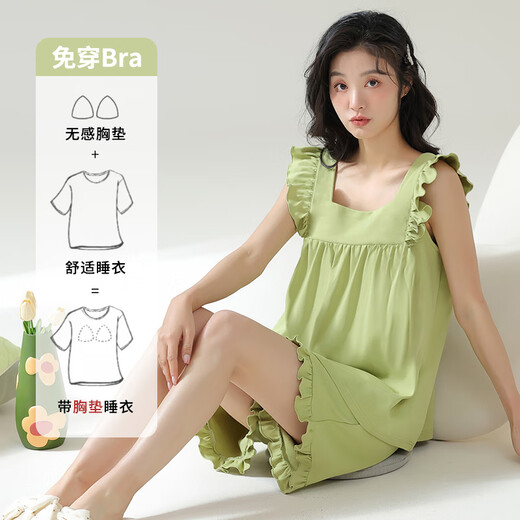 雅鹿纯棉睡衣女夏季带胸垫吊带短裤背心全棉甜美休闲家居服套装 6169-1 免穿文胸 凉感舒适 M 建议80-100斤穿