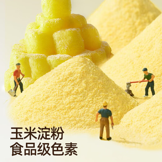 Linguo UK 25 new magic corn kernel handmade DIY building blocks for boys and girls children sticky foam educational toys Magic corn kernel handmade set (900 grains mixed color + car * 1 + tools)