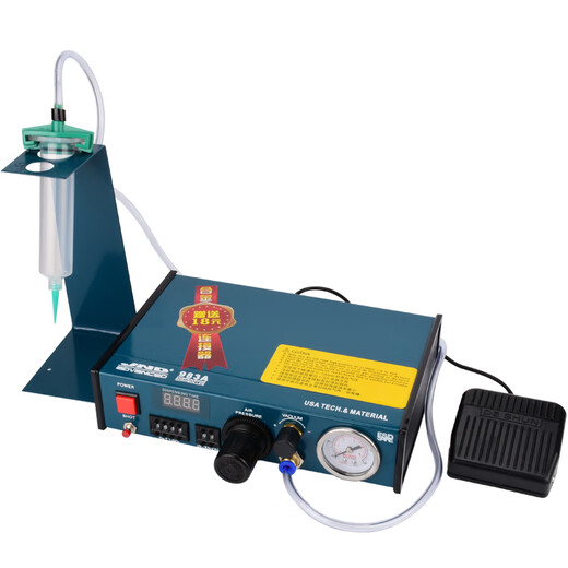 
983A digital display dispensing machine, fully automatic dispensing machine, rubber dropping machine, rubber injection machine