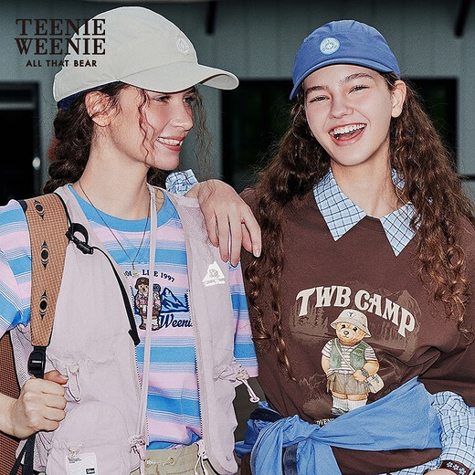 Teenie Weenie [Sunscreen] Bear Women's Jacket 2025 Summer New Girls Playful Fun Vest Pink M