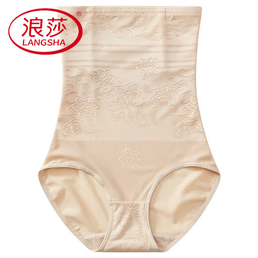 LangSha High Waist Postpartum Tummy Control Panties Women's Seamless Tummy Control Pants Breathable Large Size Butt Lifting Body Shaping Waist Tightening Briefs Skin Color (Single Piece) XL (Recommended 111-120 Jin Jin is equal to 0.5 kg)
