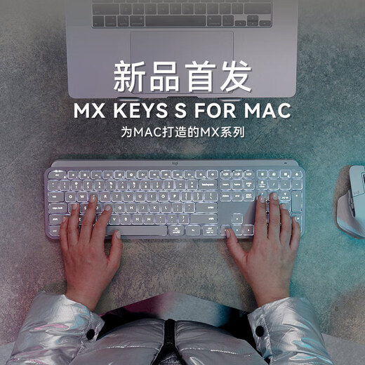 罗技（Logitech）K835有线机械键盘 游戏办公商务外设 TTC轴 84键 黑色 红轴