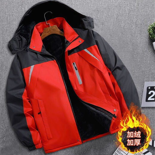 Zuosike men's velvet cotton coat, thickened outdoor cold-proof and warm cold storage work clothes, reflective strip cotton coat, labor protection worker black (velvet thickened version) upgraded waterproof model 2XL recommended 115-140Jin Jin is equal to 0.5 kg