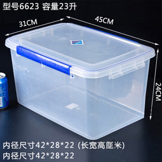 
Large-sized fresh-keeping box with lid Hotel kitchen frozen food storage box transparent fresh-keeping box rectangular plastic box plus high-end 8823 (23 liters) [Snap]