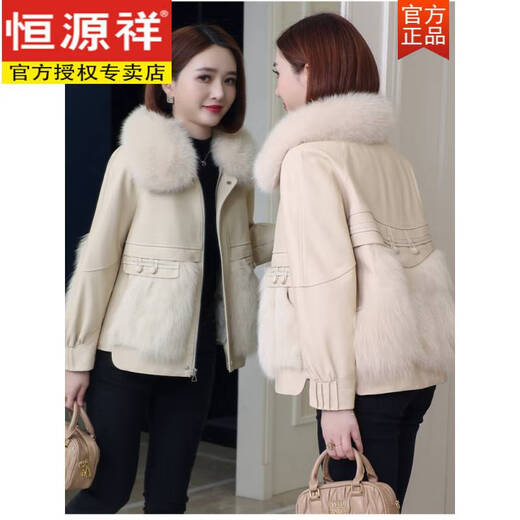 Hengyuanxiang Haining Sheepskin Genuine Leather Jacket 2025 New Women's Short Collar Fur All-in-One Jacket Korean Style Winter Brown Upgrade Thickened M Recommended 115-125 Jin Jin equals 0.5 kg