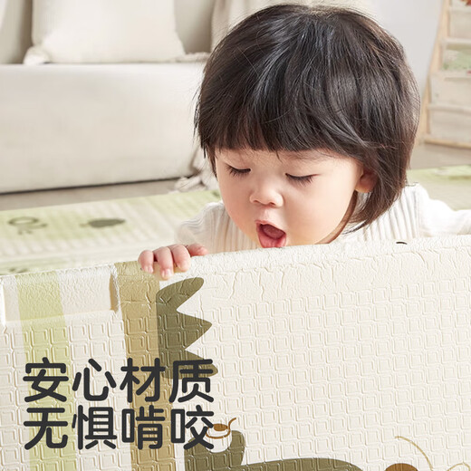 
KUB (KUB) baby crawling pad foldable xpe baby thickened crawling pad children's home PU mat foam pad