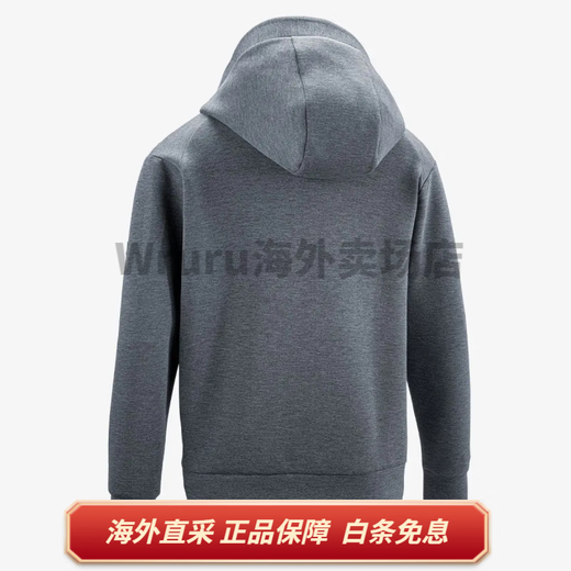 Butterfly Table Tennis Sportswear Jacket Sportswear Top Solid Color Hooded Zipper Universal Black L