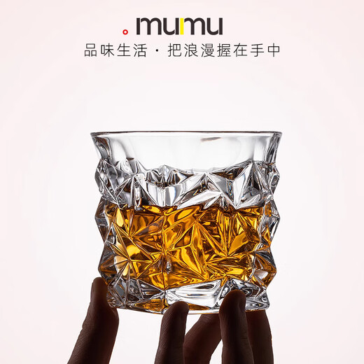 MUMU European style wine glass high-end ins style home creative large bar ktv lead-free glass whiskey glass bright cup 280ml 2 pieces