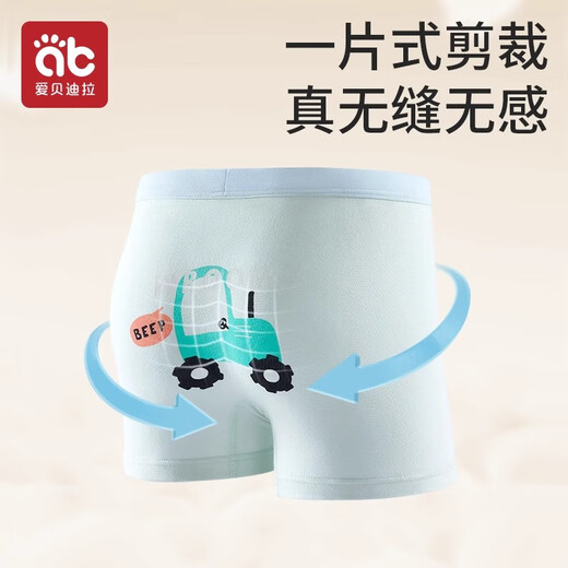 Abedila boys' underwear children's pure cotton baby infant summer thin children's boy's boxer shorts 100% cotton 7A antibacterial - Greno Auto - 4 pack 110 --- Recommended weight 25-35 Jin Jin equals 0.5 kg