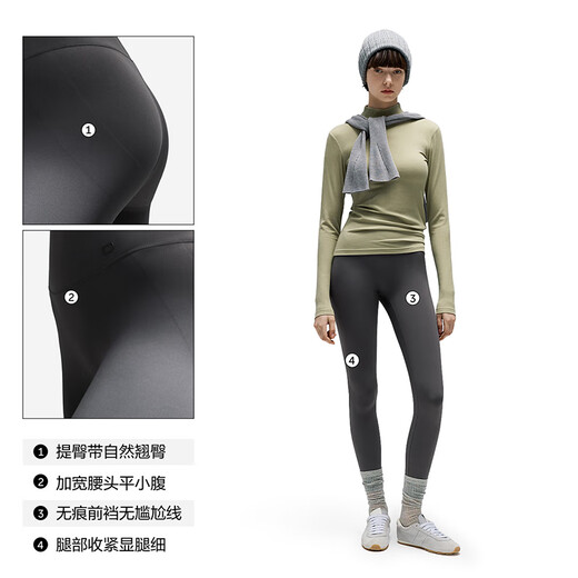 Banana 306shape Женские леггинсы показывают, что брюки для спортивных йоги на всех сезона