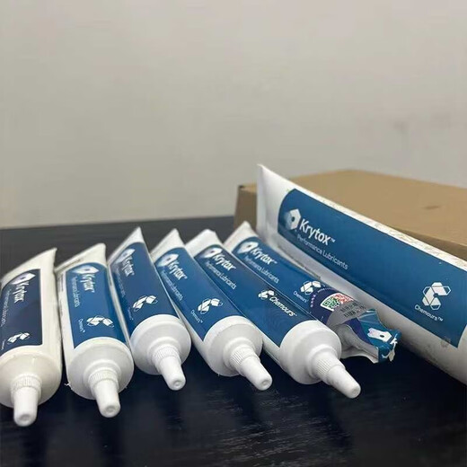 American DuPont/Chemours GPL226 227 205 206 207 perfluoropolyether high temperature grease 57g 227 57g/support