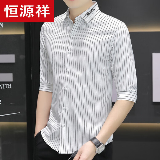 恒源祥七分袖黑白条纹衬衫男短袖冰丝衬衣潮牌夏季薄款男士休闲外套衬衣 684蓝色 M 90-104斤