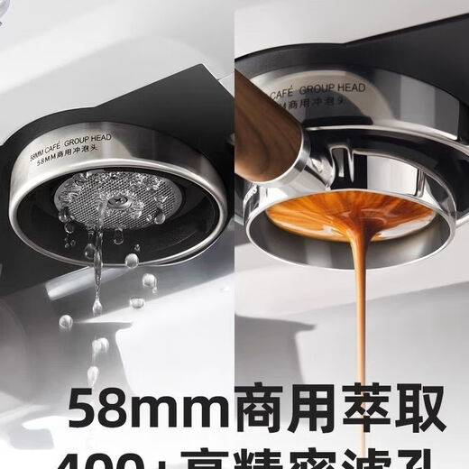 柏翠双锅炉意式全咖啡机家用奶泡机研磨一体机小型 PE3899 3899+大礼包