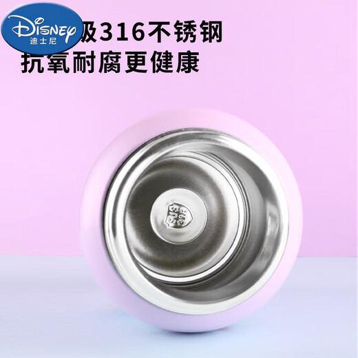 Disney Sanrio Children's Plaw Direct Drink Therm à double usage thermos pour les élèves de l'école primaire Special Special 316 Kettle en acier inoxydable 6636 Blue Ultraman 550ml