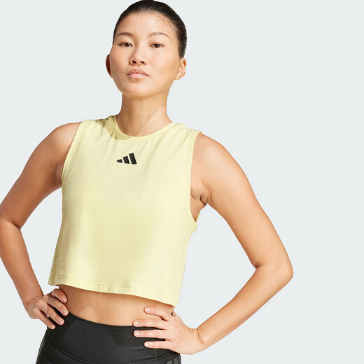 Adidas vest women sommer sommer neuer fashion sport schnell trocknen yoga Sporttraining Schöne Back ärmellose T-Shirt JG6182 XL
