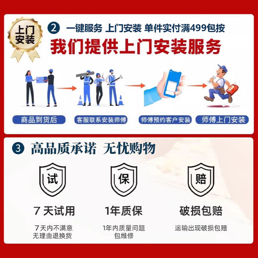 He Jiagong Poster Wandaufkleber moderne minimalistische Wellenszene Schlafzimmer Hintergrund Wanddekoration Gemälde mit Lampe Nachttisch Banner hängendes Gemälde Sofalehne T129198 12210 x 70 cm (geeignet für Sofas über 2,5 Meter)