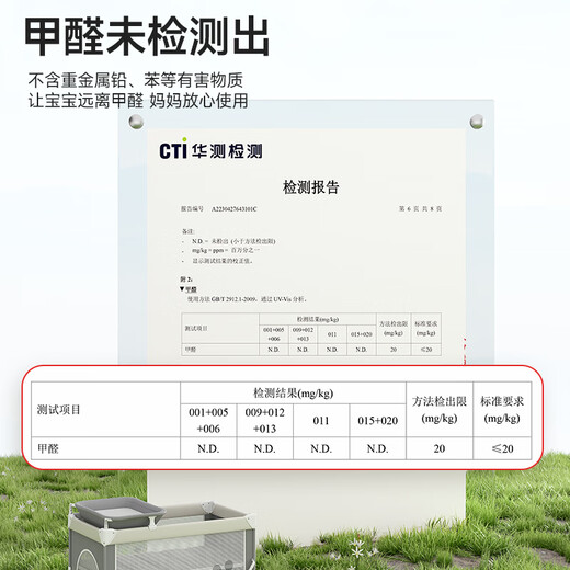 coolbaby多功能婴儿床可折叠可调高度可移动拼接床尿布台儿童宝宝床 米【尊贵款】豪华款+纤维床垫