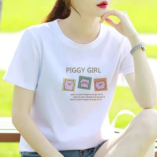 白色夏装短袖t恤女韩版大码时尚百搭上衣学生装打底衫袖宽松女装 1484 M 85-95斤