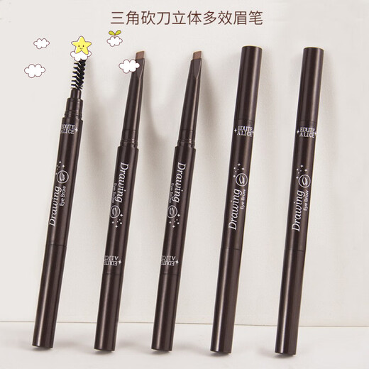 Triangular double-headed eyebrow pencil, automatic rotating, three-dimensional, waterproof, sweat-proof, long-lasting, not easy for female students to smudge 04#+05#