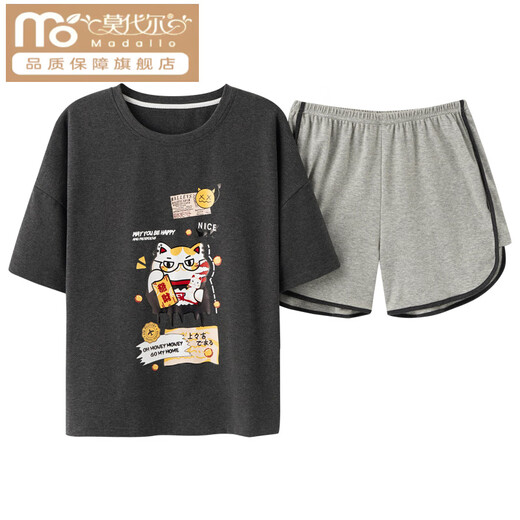 Pajamas modal Coton d'été pour femmes mignonnes mignons à manches courtes à manches courtes à manches courtes à manche à manches coréennes à la mode et à la maison d'été des vêtements blancs off-blanc 6621 m (recommandé 75-95jin [Jin est égal à 0,5 kg]))