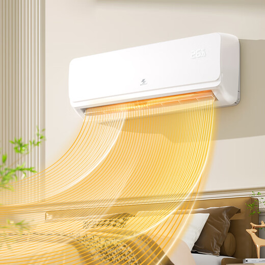 Shenhua air conditioner subsidy, new level of energy efficiency, large 1.5 HP cooling and heating energy-saving air conditioner hanging, home wall-mounted, large 1P/3 HP power-saving frequency conversion, old for new, fast heating and cooling, large 1.5 HP, first level energy efficiency, cooling and heating, door-to-door installation, delivery to home