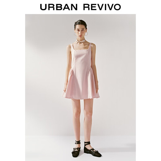 Ur2025 Automne Nouveaux vêtements pour femmes Tempérament classique Commutant Robe sans manche en taille haute Uyy750104 Gouache (cou bas) S