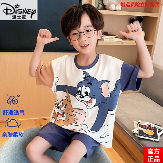 Disney Brand High-End-Kinderpyjamas-Jungen Sommer Pure Cotton Thin Cartoon Spider-Man Big Boy Baby Baby Kurzärärmig Kuss offizielles Flaggschiff XY-1047 Iron Man's Code [High 140-150 cm] Alle Größe